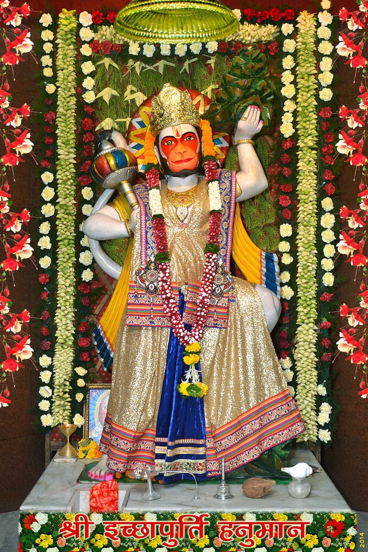 hanuman-jayanti-2014